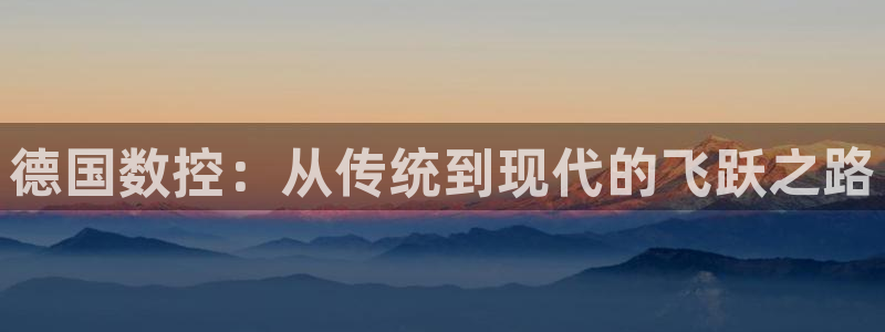 桂林天辰娱乐