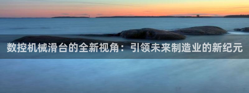 天辰娱乐传媒