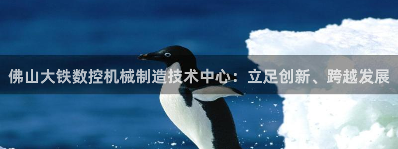 天辰娱乐登录网址