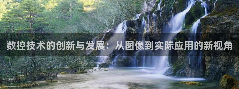天辰(娱乐注册