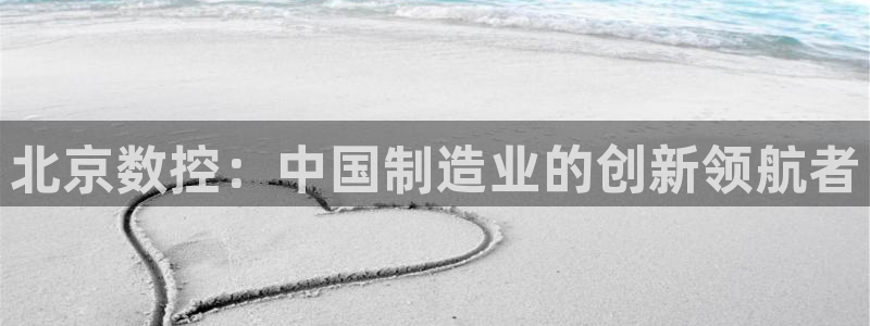 天辰娱乐平台靠谱么