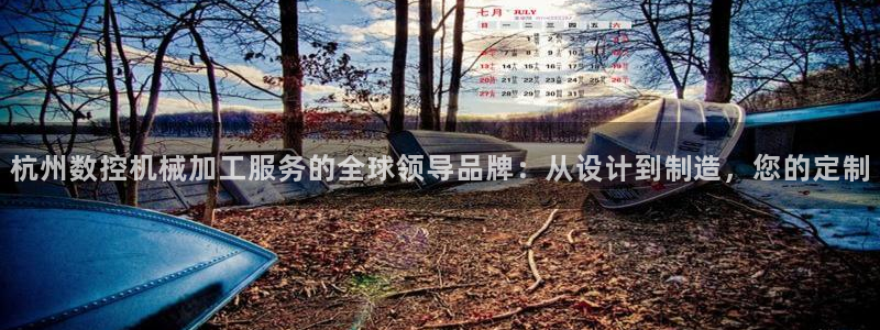 天辰娱乐十分彩