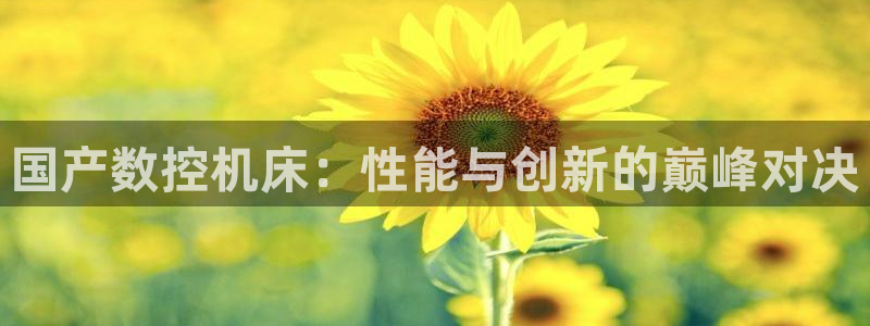 天辰娱乐会所