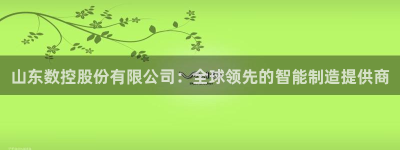 天辰娱乐在哪