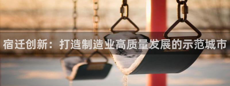 天辰娱乐