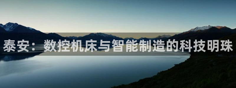 天辰娱乐10086
