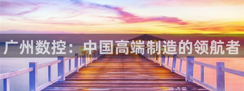 天辰娱乐游戏平台怎么样