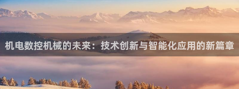 天辰娱乐675138
